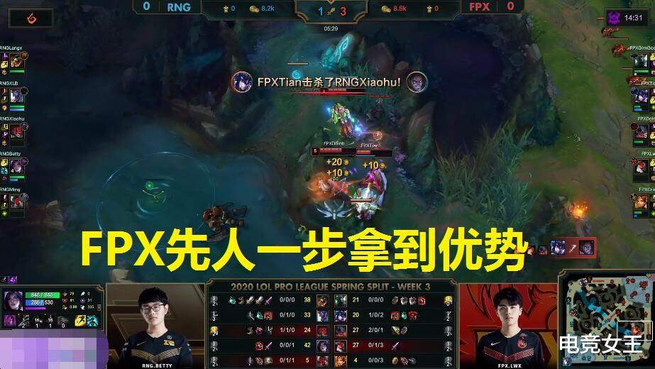 包含败北引爆全场！，Doinb意外战胜美国队赛场气氛高涨的词条